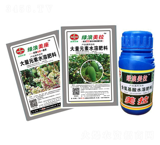 綠浪芒果用藥組合-綠浪生物