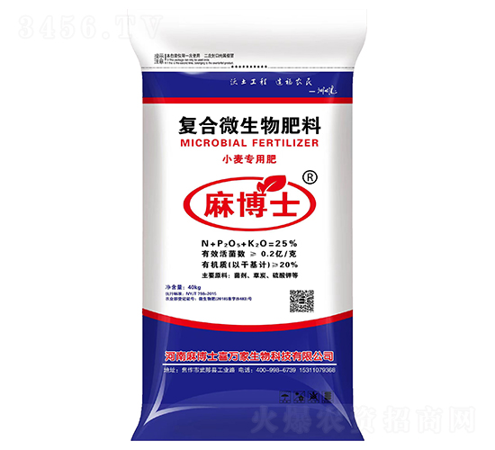 �ͺ�΢�������-С�����÷�-�鲩ʿ