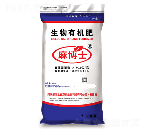 �����ЙC��-�鲩ʿ