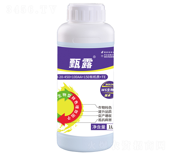 ˮ�ܷ�0-20-450+100AA+TE-��¶-Ψ��(sh��)