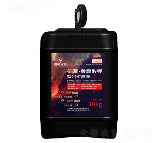 10kg�VԴ���S��������ϵVԴҺ-Ψ��(sh��)