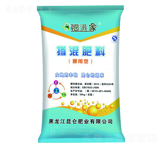 通用型摻混肥料27-16-12-福滿家-昆侖肥業(yè)