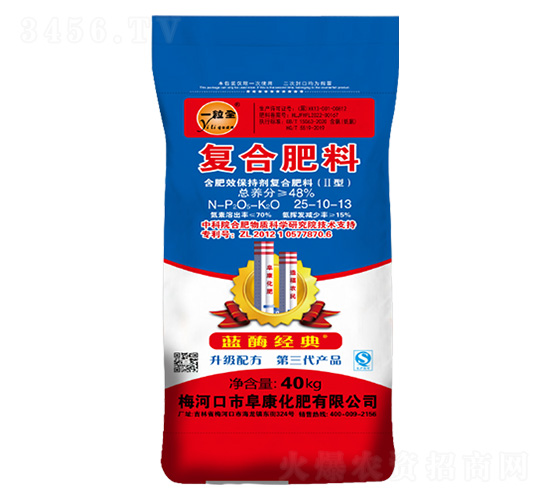 ��(f��)�Ϸ���25-10-13-һ��ȫ-��������