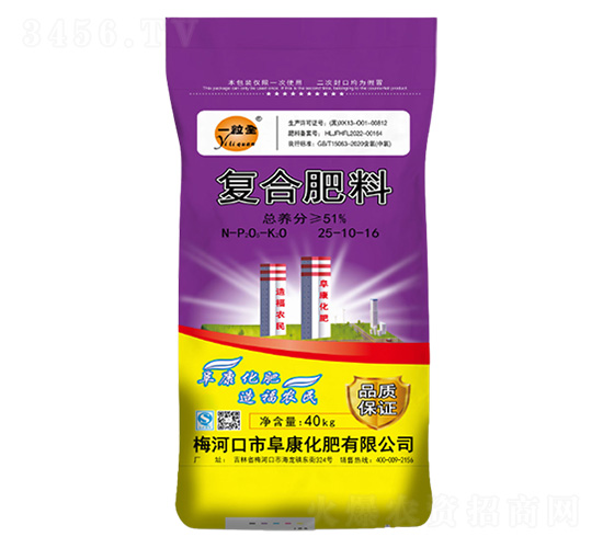 ��(f��)�Ϸ���25-10-16-һ��ȫ-��������