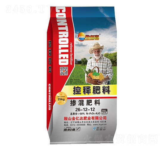 25kg��ጓ������26-12-12-��ÿ��-���|�_(d��)�ʘI(y��)