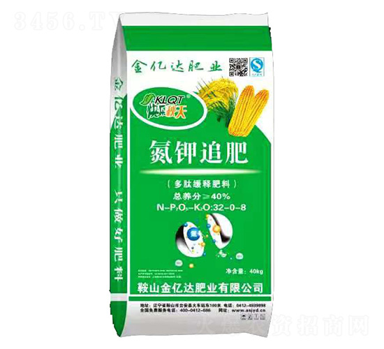 ���ľ�ጵ��׷��32-0-8-�옷(l��)����-���|�_(d��)�ʘI(y��)