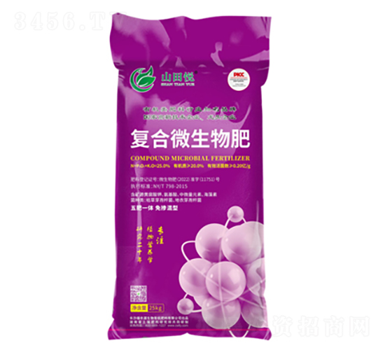 復合微生物肥-山田悅-綠豐源