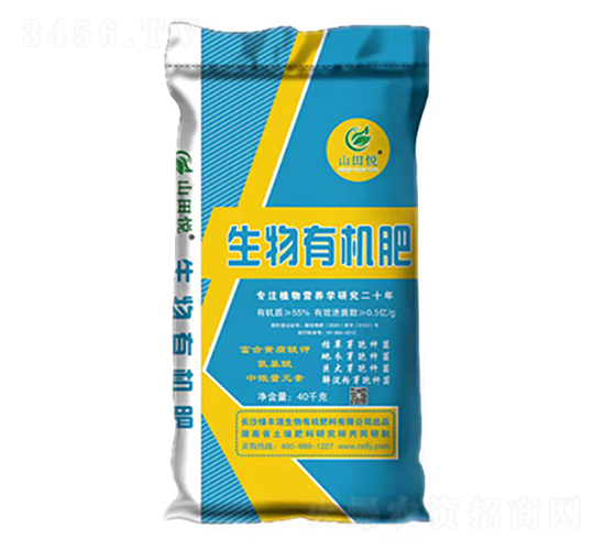 �����L�����ЙC(j��)��-ɽ�-�G�SԴ