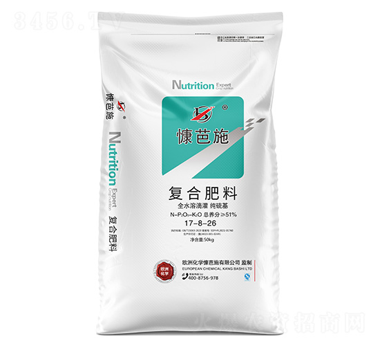 �ͺϷ���17-8-26-����ʩ