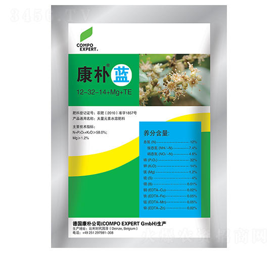 康樸藍大量元素水溶肥料12-32-14+Mg+TE-康樸