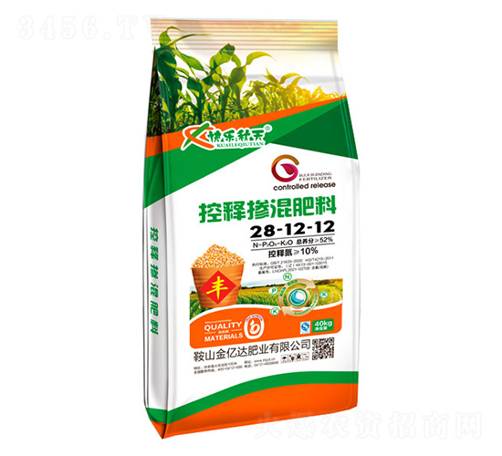 ��ጓ������28-12-12-�옷(l��)����-���|�_(d��)�ʘI(y��)