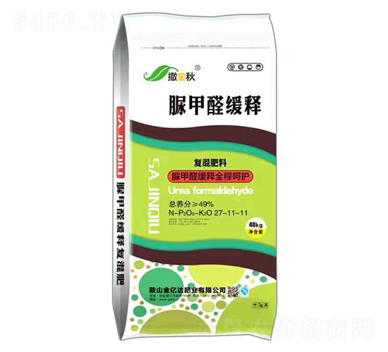 脲甲醛緩釋復(fù)混肥27-11-11-撒金秋-金億達(dá)肥業(yè)