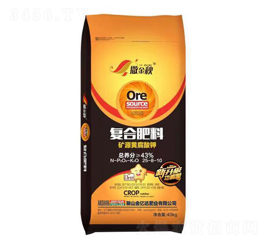 礦源黃腐酸鉀復合肥料25-8-10-撒金秋-金億達肥業(yè)