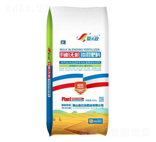 �ЙC�o�C�������26-8-10-������-���|�_�ʘI(y��)