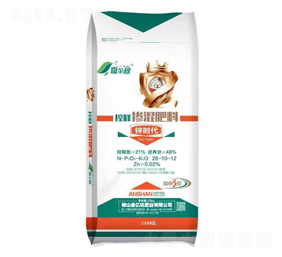 ��ጓ������26-10-12-�\�r��-������-���|�_(d��)�ʘI(y��)