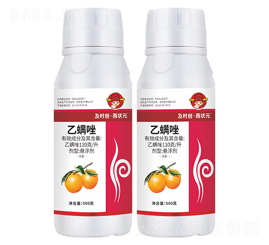 110��/��������Ҹ���-���r��(chu��ng)�����Ԫ-���r��