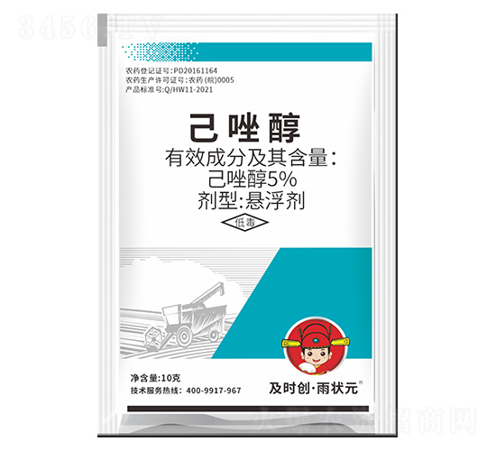 5%���򴼑Ҹ���-���r��(chu��ng)�����Ԫ-���r��