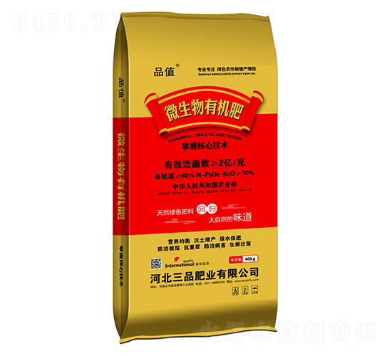 ΢�����ЙC(j��)��-Ʒֵ-��Ʒ�ʘI(y��)