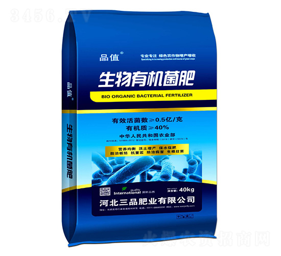 �����ЙC(j��)��-Ʒֵ-��Ʒ�ʘI(y��)