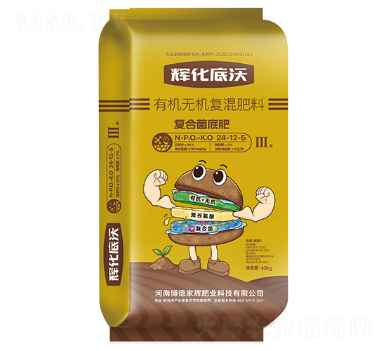 �x�������ЙC(j��)�o�C(j��)��(f��)�����24-12-5-���¼��x