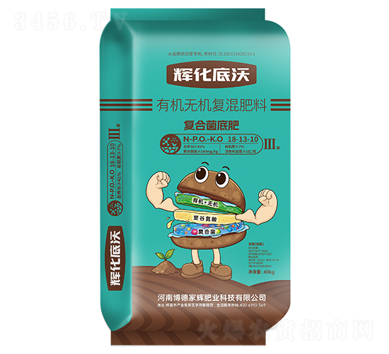 �x�������ЙC(j��)�o�C(j��)��(f��)�����18-13-10-���¼��x