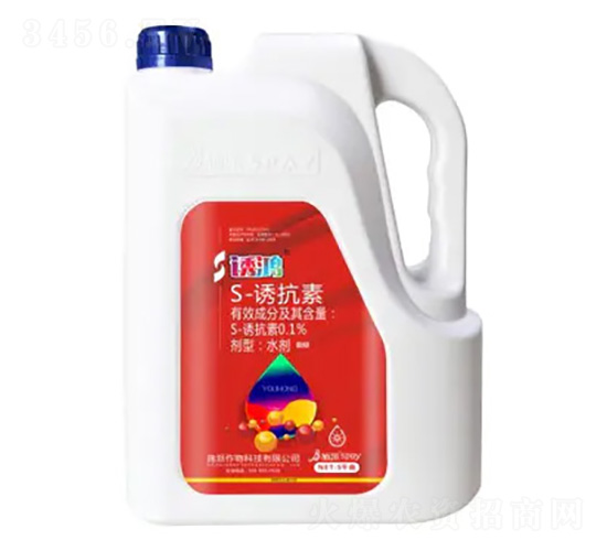 植調劑著色滴灌藥肥-誘鴻-施派作物