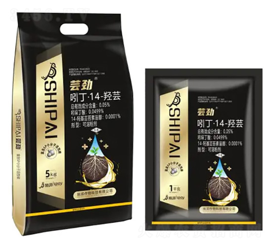 植調(diào)藥肥-蕓勁-施派作物