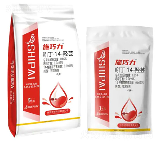 ������ֲ�{(di��o)ˎ��0-51.5-33.5+TE-ʩ����-ʩ������