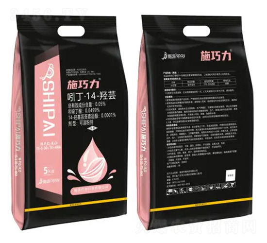 �����ֲ�{(di��o)ˎ��15-5-30+TE+4HA-ʩ����-ʩ������