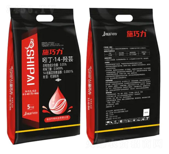 �����ֲ�{ˎ��6-5-40+TE+4HA-ʩ����-ʩ������