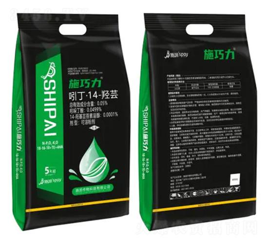 平衡型植調(diào)藥肥18-16-18+TE+4HA-施巧力-施派作物