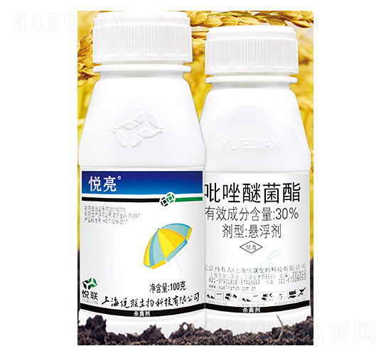 30%吡唑醚菌酯懸浮劑-悅亮-金必豐