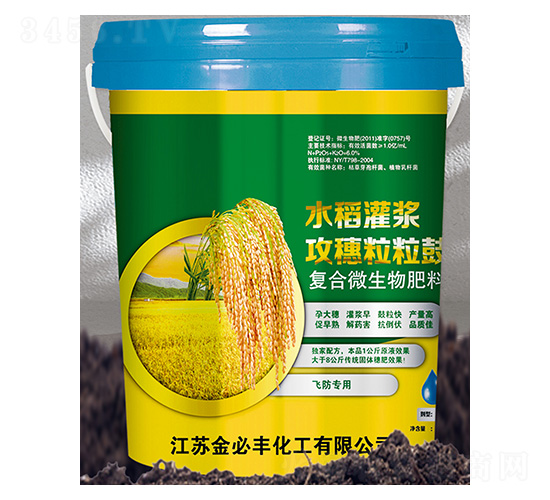 ����������-�ͺ�΢�������-����S