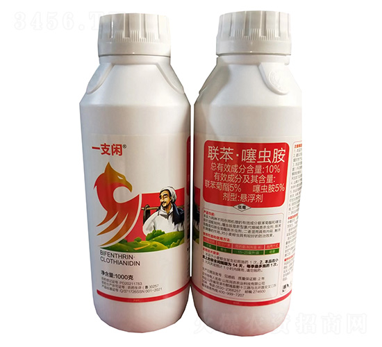 10%(li��n)�������x(ch��ng)���Ҹ���1000��-һ֧�e-�G������