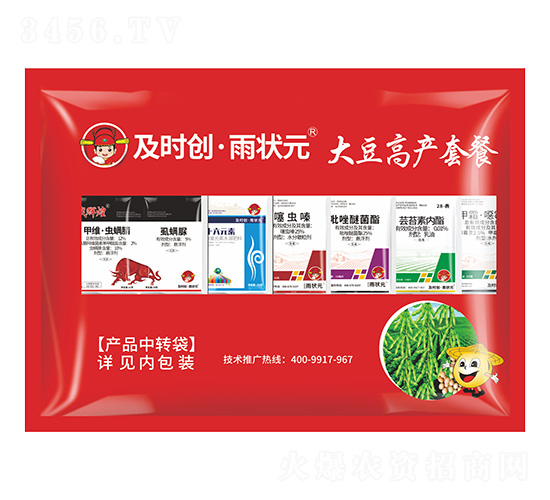 �󶹸߮a(ch��n)�ײ�-���r(sh��)��(chu��ng)����?du��)��?���r(sh��)��