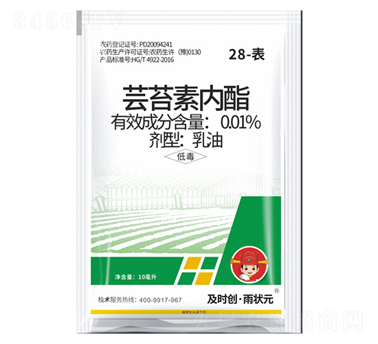 28-��-�|̦�؃�(n��i)������-���r��(chu��ng)�����Ԫ-���r��