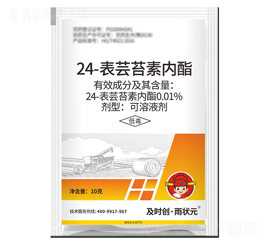 24-���|̦�؃�(n��i)������Һ��-���r(sh��)��(chu��ng)����?du��)��?���r(sh��)��