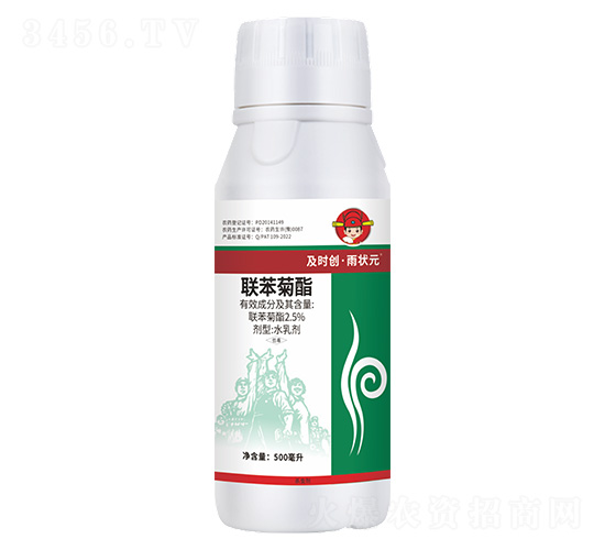 2.5%(li��n)������ˮ�鄩500ml-���r(sh��)��(chu��ng)����?du��)��?���r(sh��)��