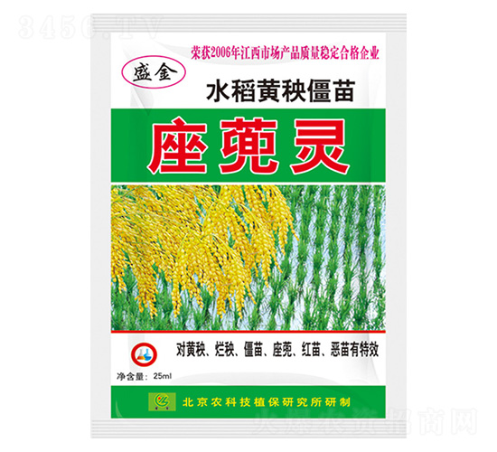 ˮ���S�����������`-ʢ��-ʥ��ʘI(y��)