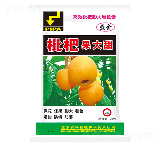 ��Ч���������ɫ��-���˹�����-ʢ��-ʥ��ʘI(y��)