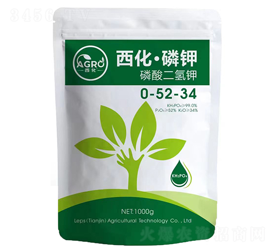 西化·磷鉀（磷酸二氫鉀）-樂(lè)普生