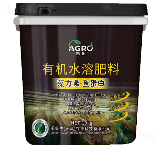 藻力素·魚蛋白-西化-樂普生