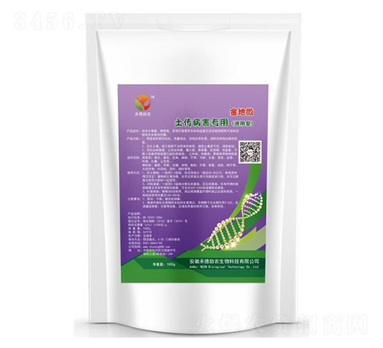 �����������ã�ͨ���ͣ�-���΢-�̵����r(n��ng)