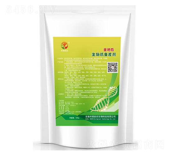 生物抗重茬劑-金地微-禾德助農(nóng)