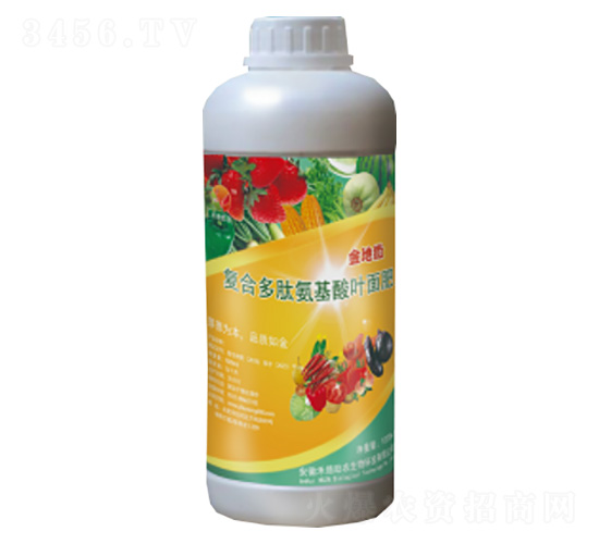 復合多肽氨基酸葉面肥-金地微-禾德助農(nóng)