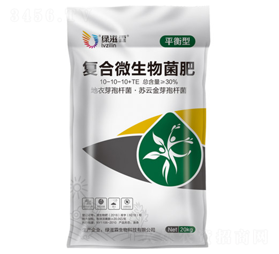 復(fù)合微生物菌肥（平衡型）-綠滋霖