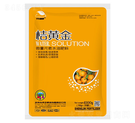 ΢��Ԫ��ˮ�ܷ���-���S��-��|ֲ��-ʥ��ʘI(y��)