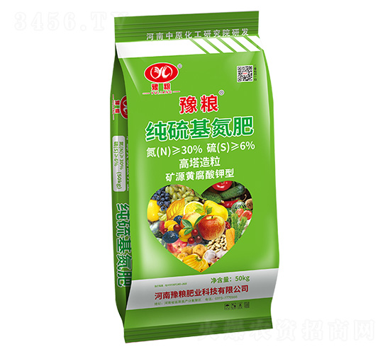 高塔造粒礦源黃腐酸鉀型純硫基氮肥-豫糧肥業(yè)