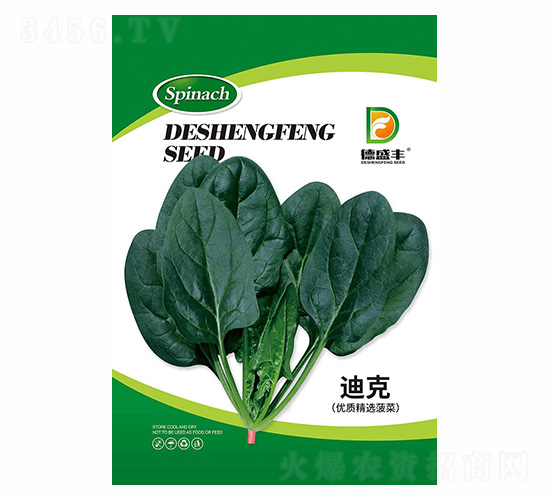 �Ͽ˲���-��ʢ�S