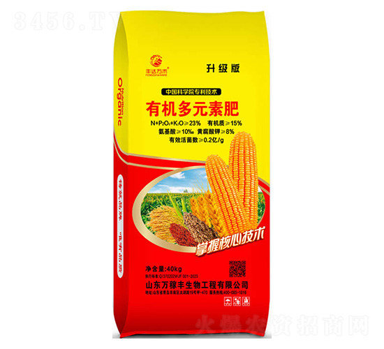 �ЙC��Ԫ�ط�-�f���S